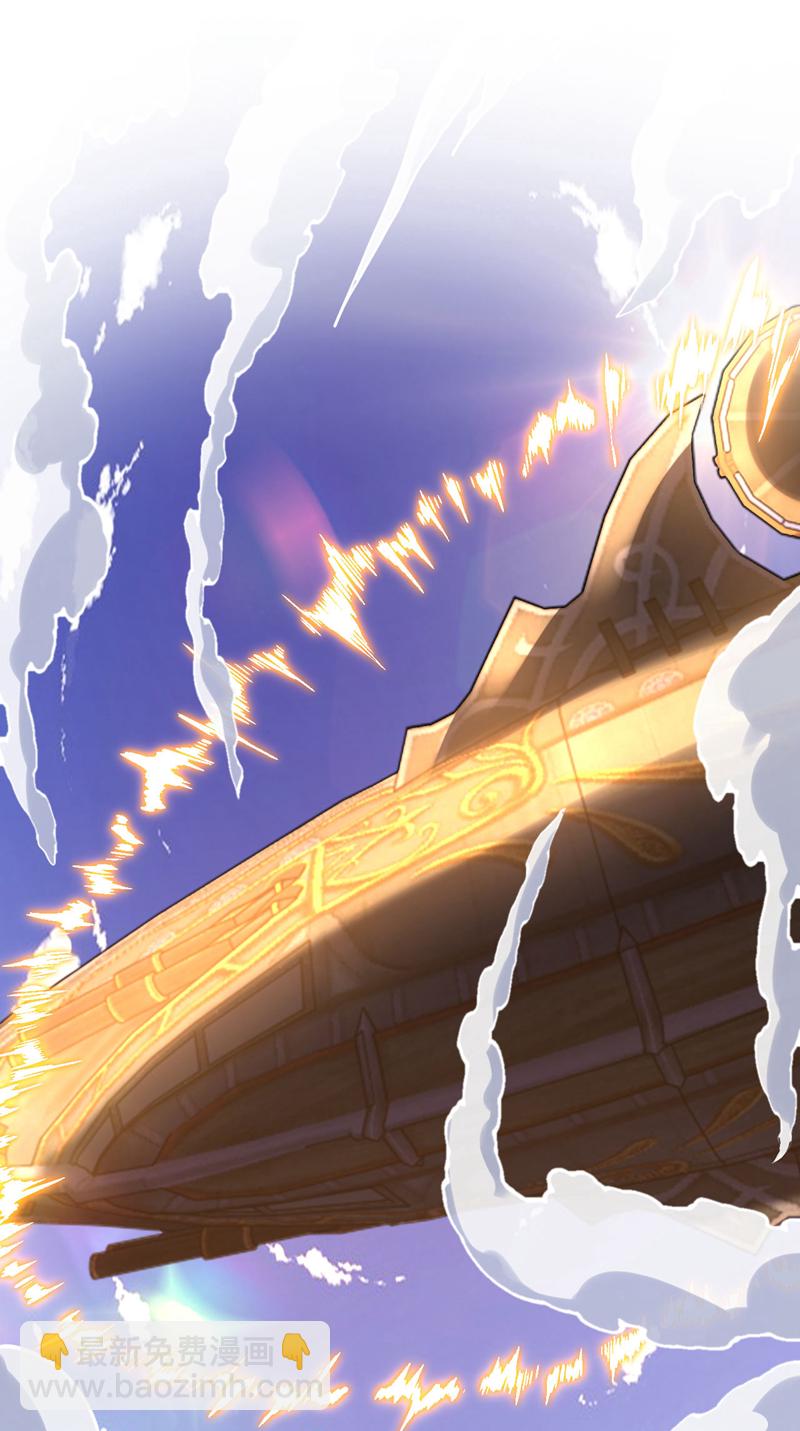 第60话 世家的底蕴-第60话
