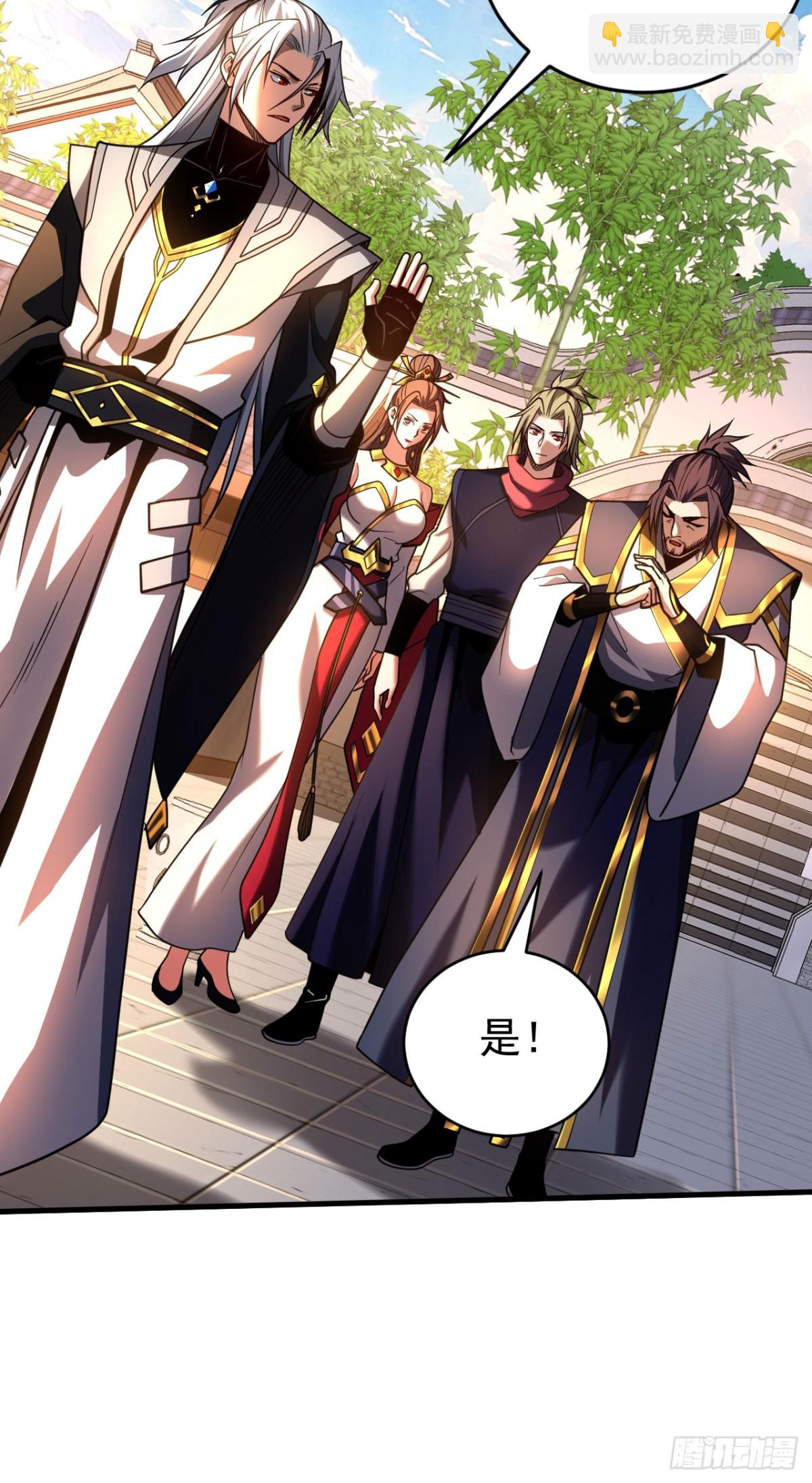 第74话 这家伙&hellip;穿越者？-第74话