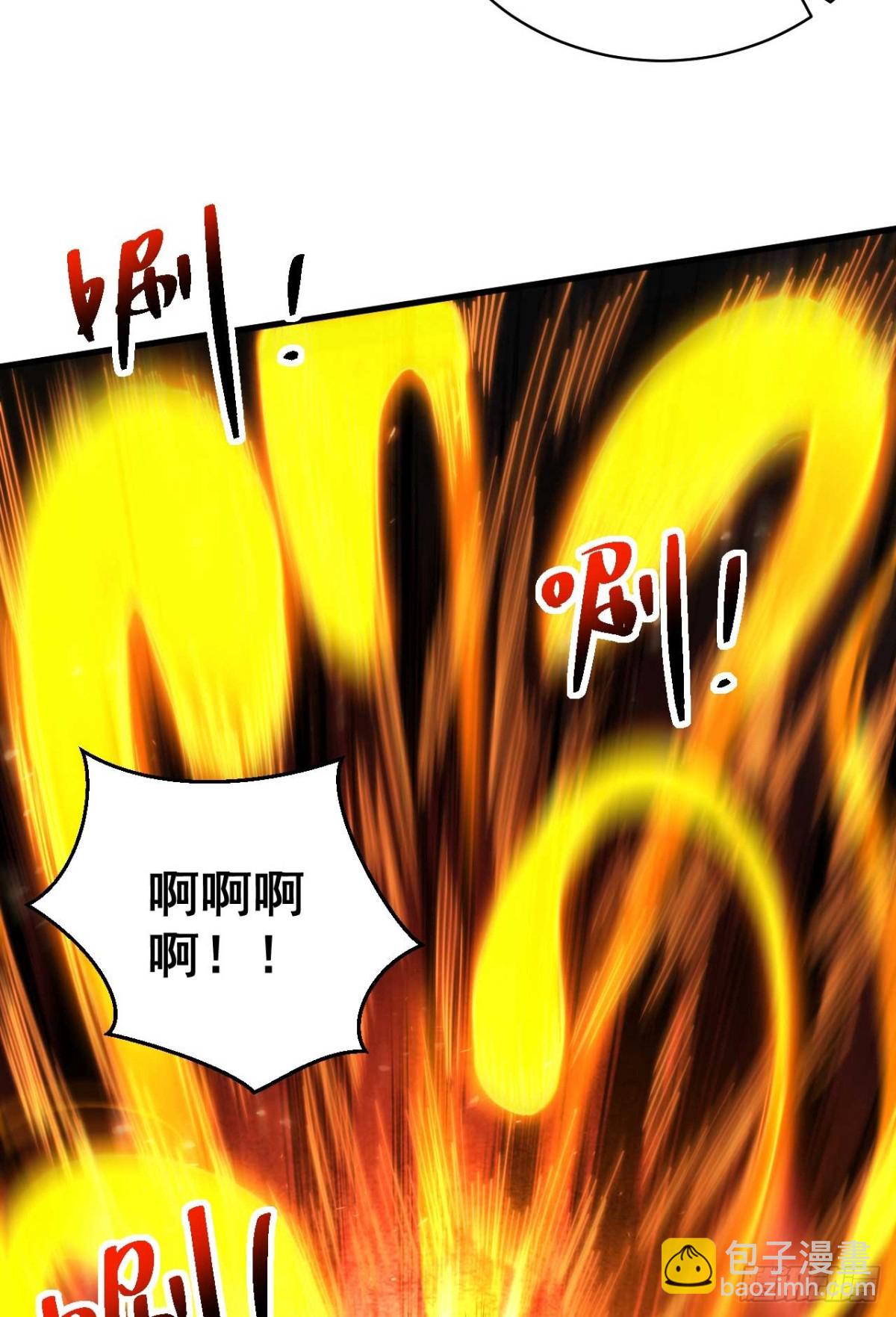 第76话 技高一筹-第76话