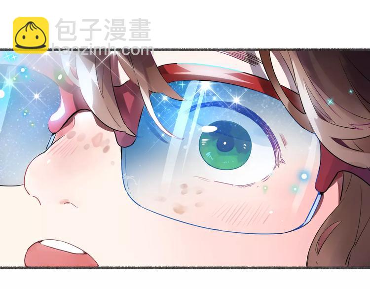 序章 青春的答案(1/2)-第6话