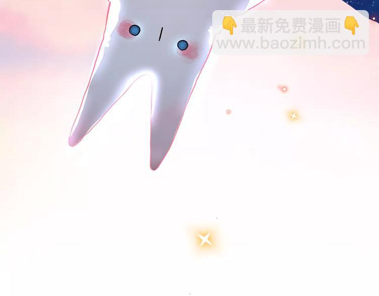 序章 青春的答案(1/2)-第6话