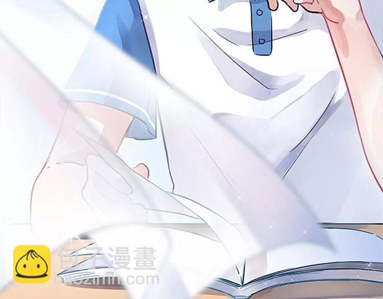 序章 青春的答案(1/2)-第6话