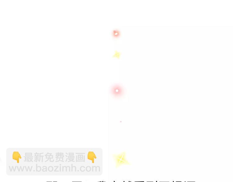 序章 青春的答案(1/2)-第6话
