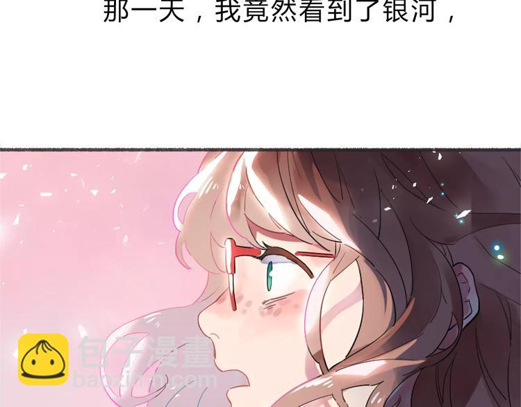 序章 青春的答案(1/2)-第6话
