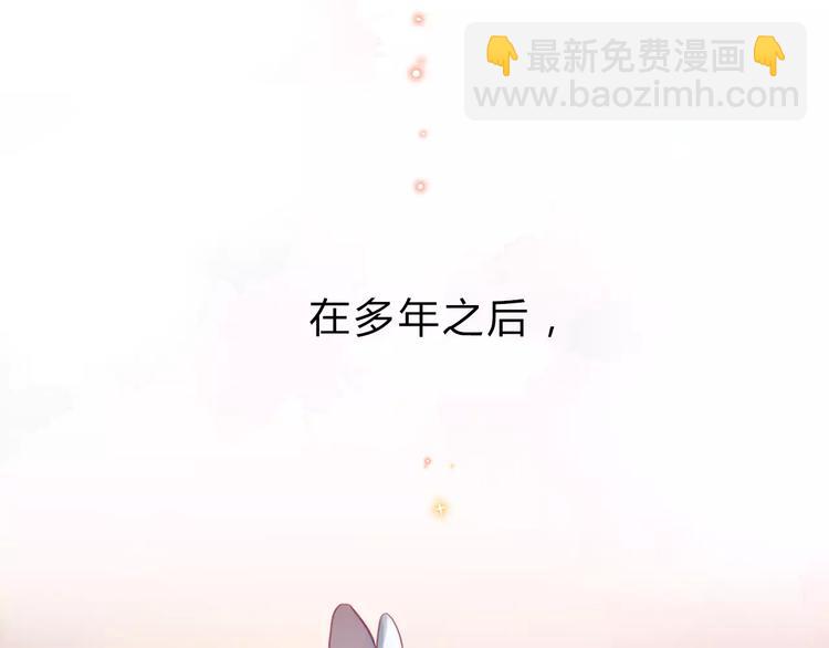 序章 青春的答案(1/2)-第6话