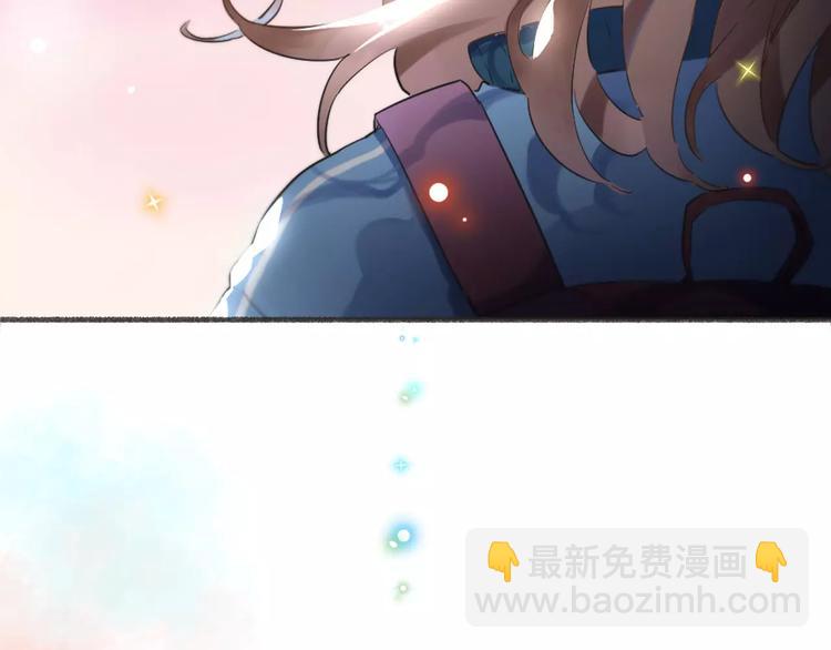 序章 青春的答案(1/2)-第6话