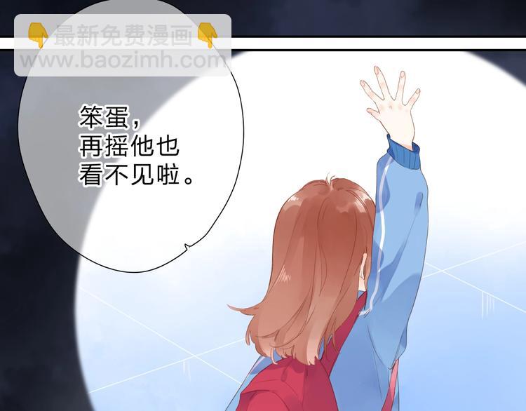 第86话 青春答案-第104话