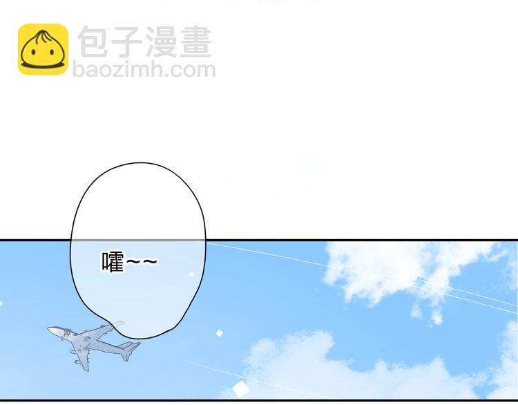 第86话 青春答案-第104话