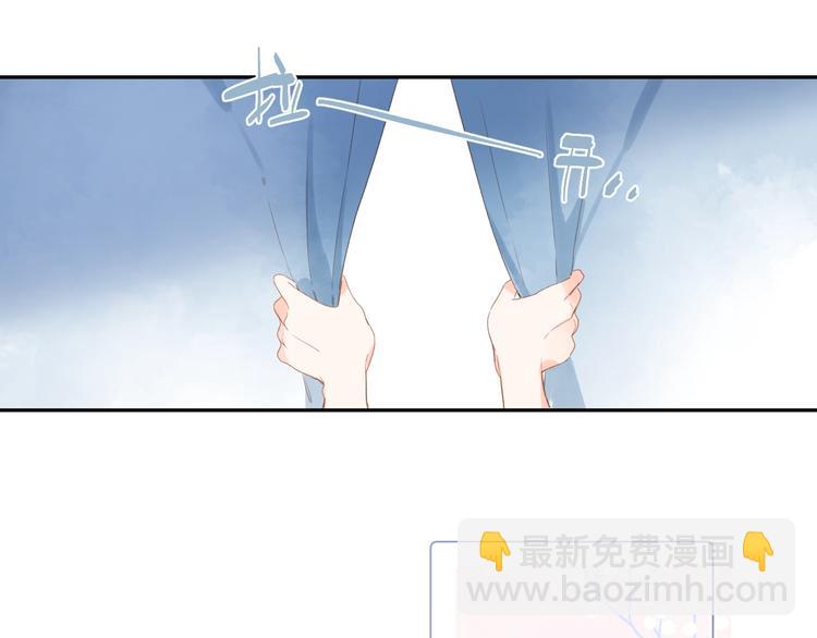 第88话 春之吻2(1/3)-第106话
