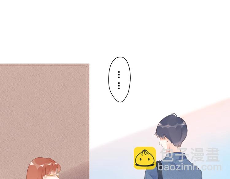 第88话 春之吻2(1/3)-第106话