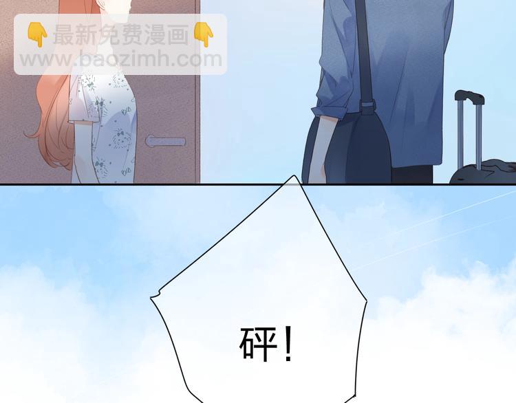 第88话 春之吻2(1/3)-第106话