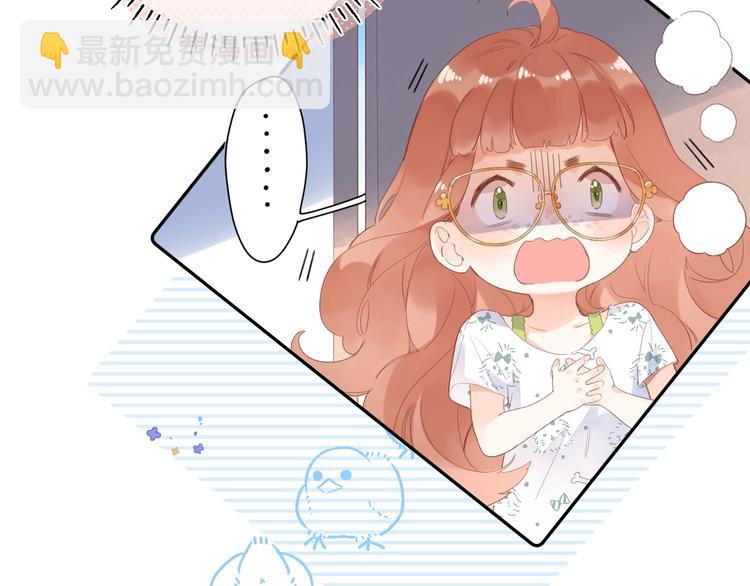 第88话 春之吻2(1/3)-第106话