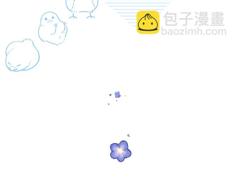 第88话 春之吻2(1/3)-第106话