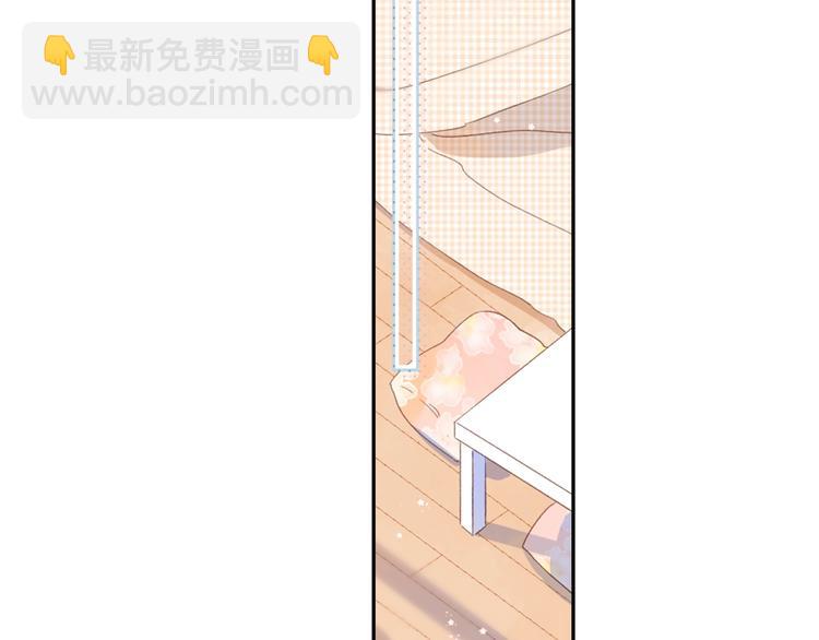 第88话 春之吻2(1/3)-第106话