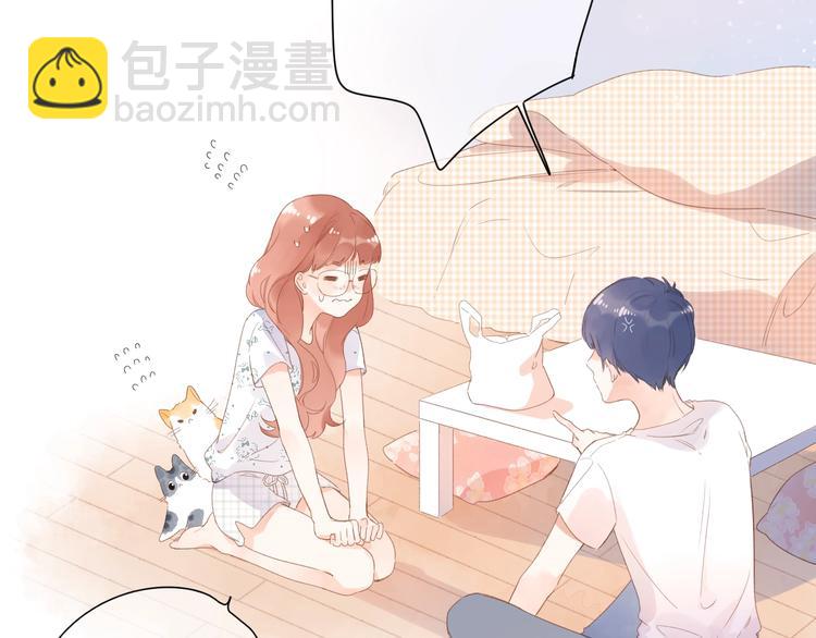 第88话 春之吻2(1/3)-第106话