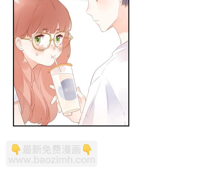 第88话 春之吻2(1/3)-第106话