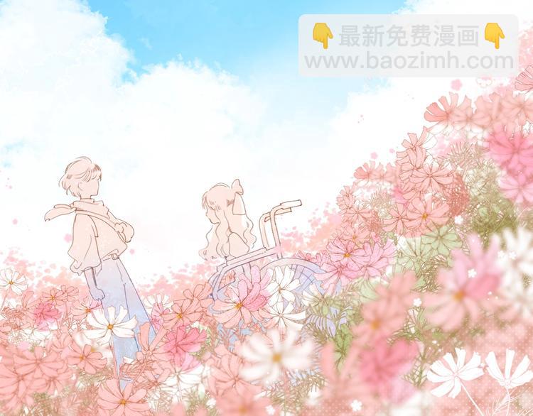第88话 春之吻2(1/3)-第106话