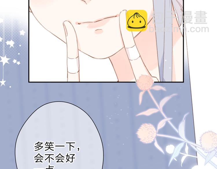 第90话 夏之声2(1/3)-第108话