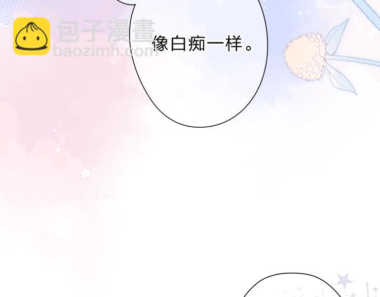 第90话 夏之声2(1/3)-第108话