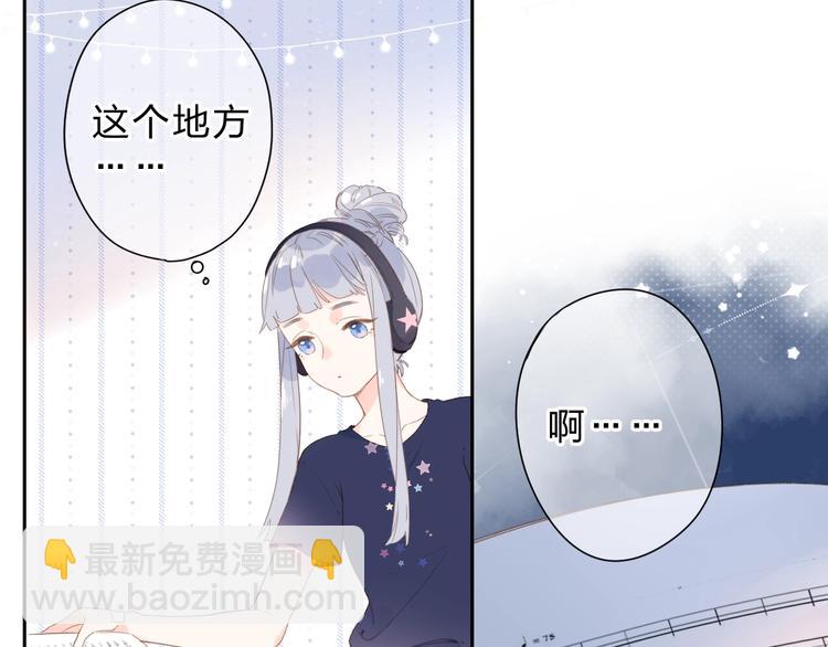 第90话 夏之声2(1/3)-第108话