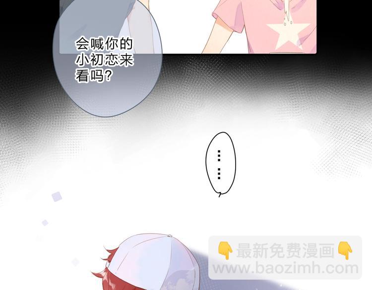 第90话 夏之声2(1/3)-第108话