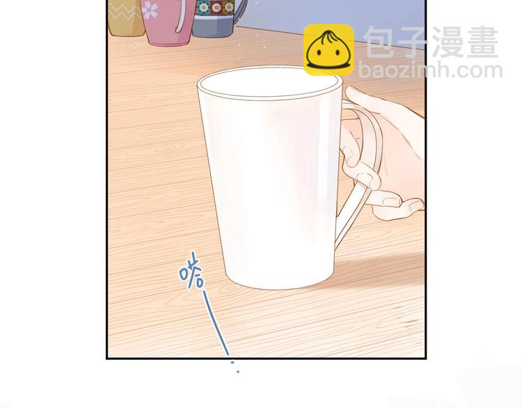 第92话 秋之剪(1/3)-第110话