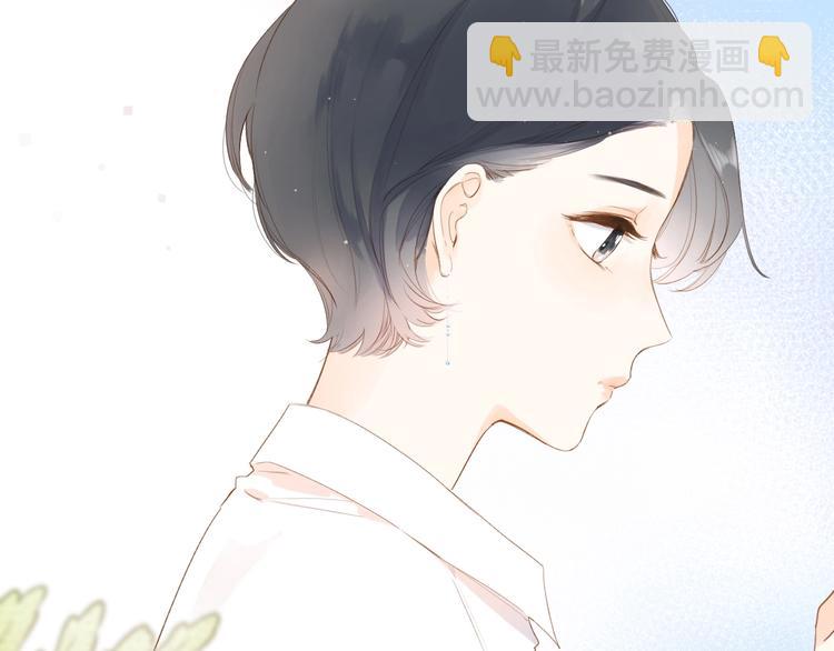 第92话 秋之剪(1/3)-第110话