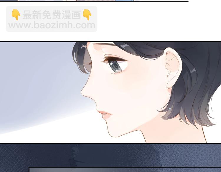 第92话 秋之剪(1/3)-第110话