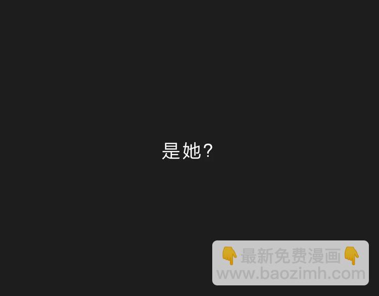 第7话 梦境(1/4)-第12话