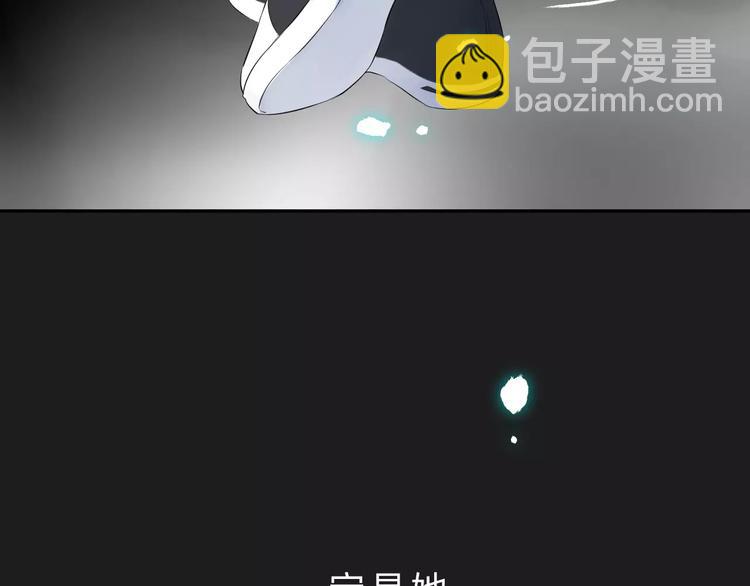 第7话 梦境(1/4)-第12话
