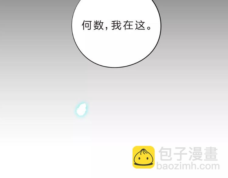 第7话 梦境(1/4)-第12话
