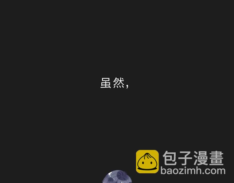第7话 梦境(1/4)-第12话