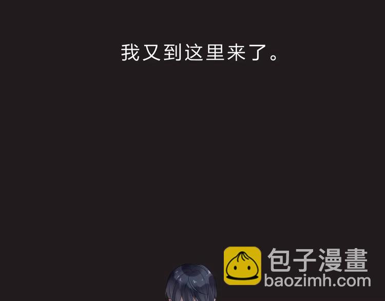 第7话 梦境(1/4)-第12话