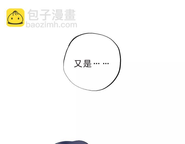 第7话 梦境(1/4)-第12话