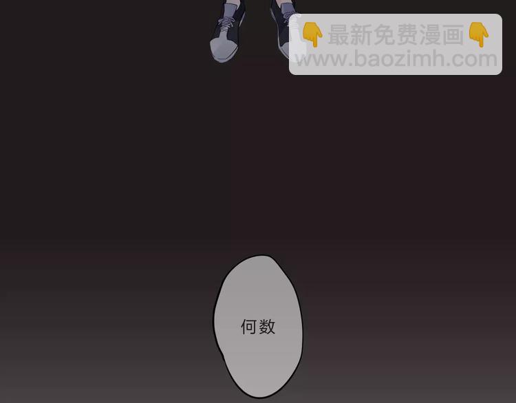 第7话 梦境(1/4)-第12话