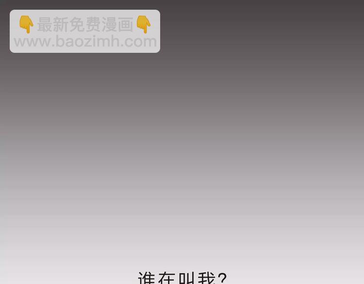 第7话 梦境(1/4)-第12话