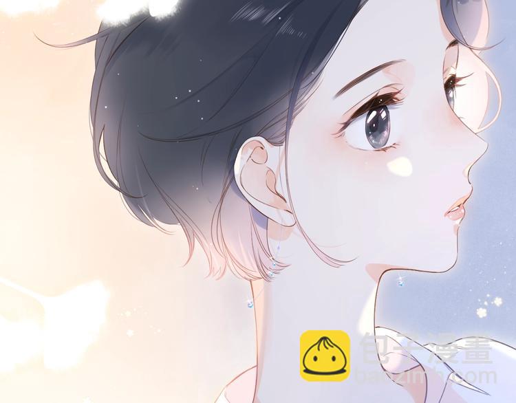 第93话 心声(1/3)-第112话