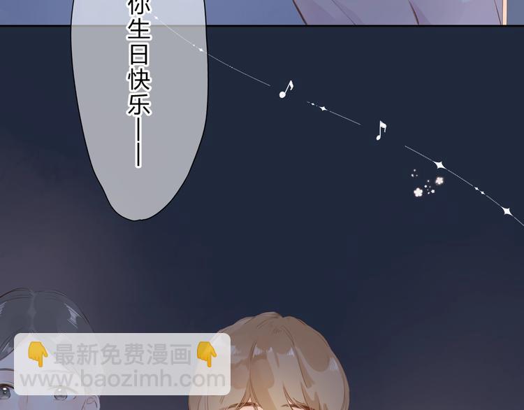 第93话 心声(1/3)-第112话