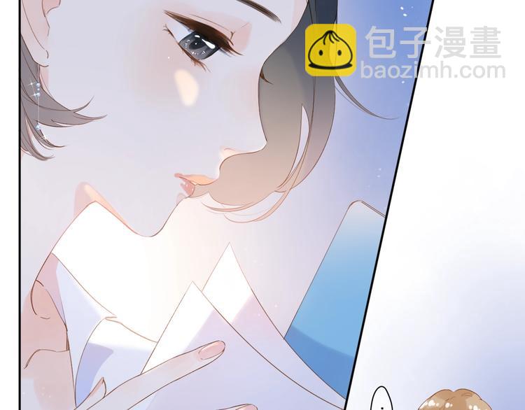 第93话 心声(1/3)-第112话