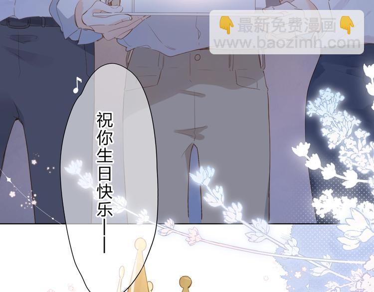 第93话 心声(1/3)-第112话