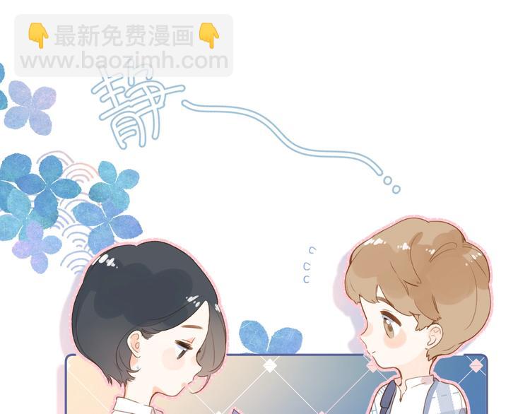 第93话 心声(1/3)-第112话