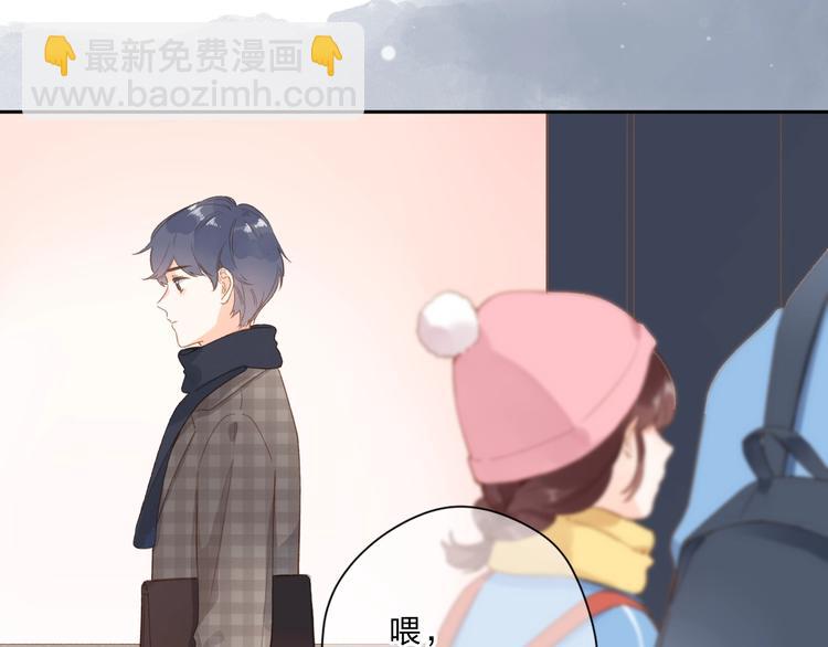 第95话 冬之结(1/3)-第114话