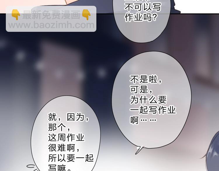 第95话 冬之结(1/3)-第114话