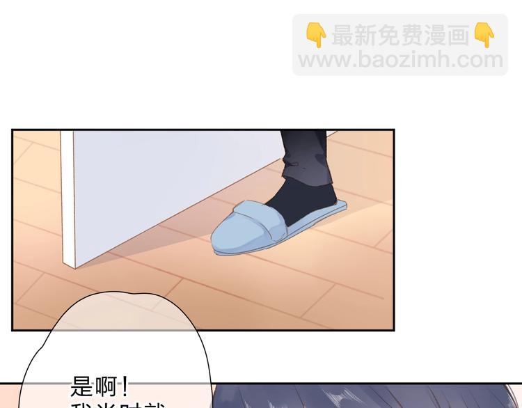 第95话 冬之结(1/3)-第114话