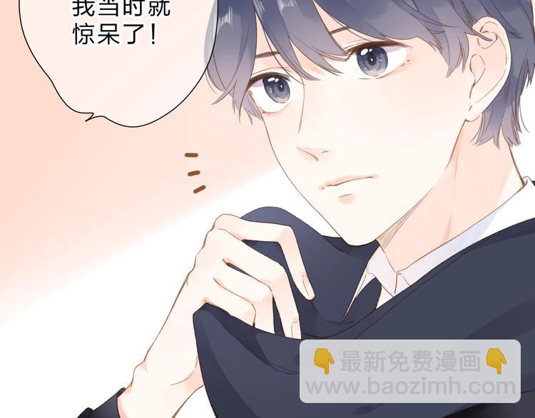 第95话 冬之结(1/3)-第114话