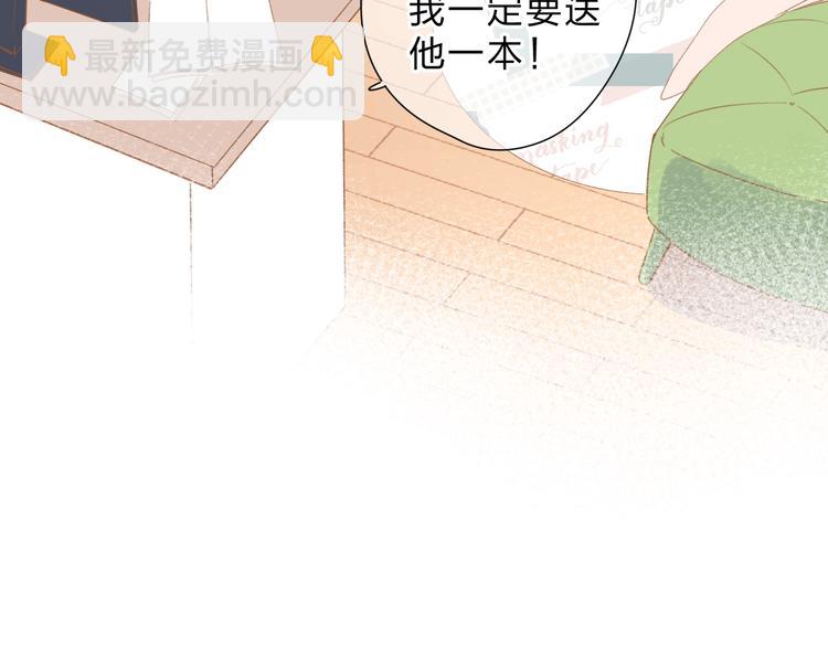 第95话 冬之结(1/3)-第114话