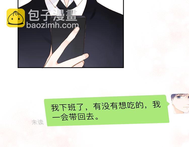 第95话 冬之结(1/3)-第114话