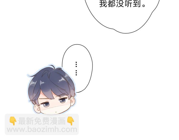 第95话 冬之结(1/3)-第114话