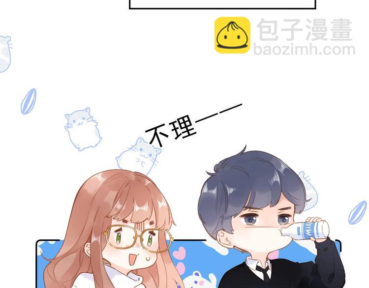 第95话 冬之结(1/3)-第114话