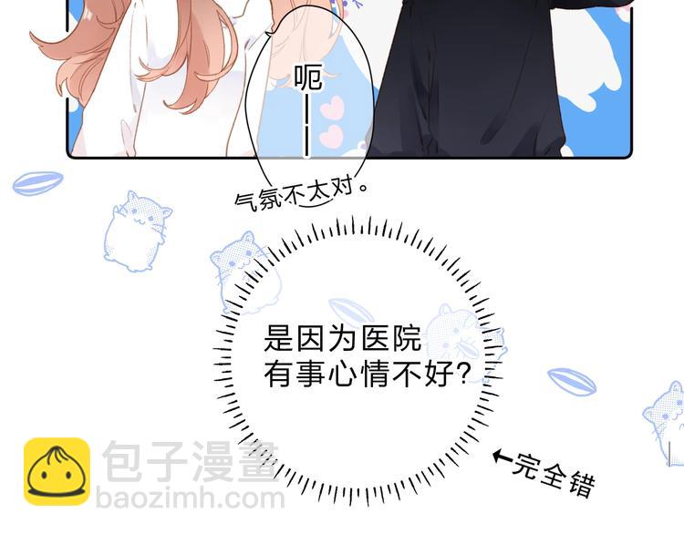 第95话 冬之结(1/3)-第114话